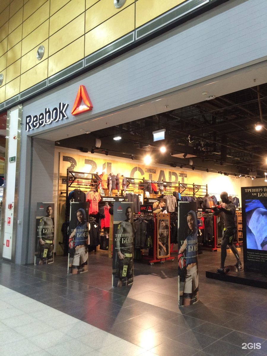 парнас спортивная