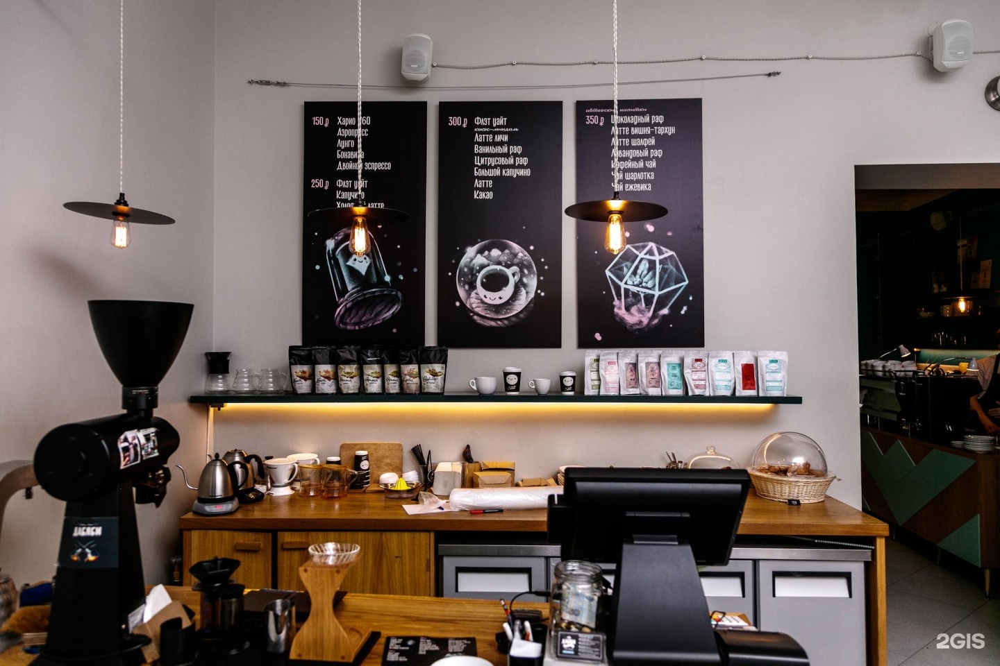 Кофейня даблби. Дабл би кофе. Даблби атриум. Кристина даблби. Даблби меню москва.