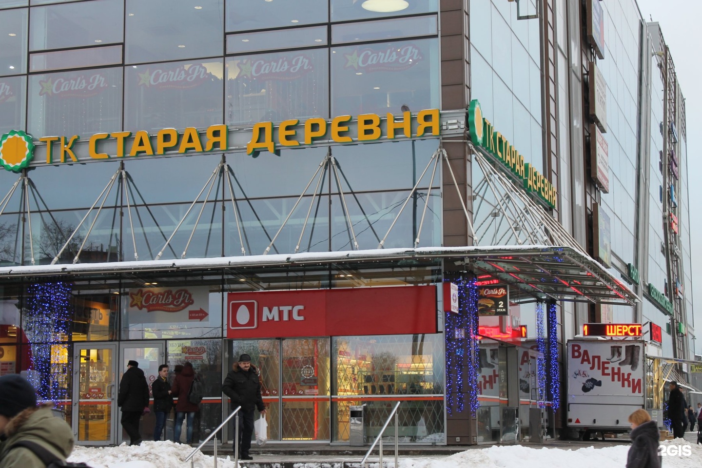 Микрозаймы до 400000 Микрозаймы до 400000