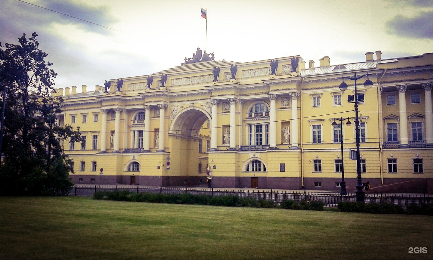 президентская библиотека в москве