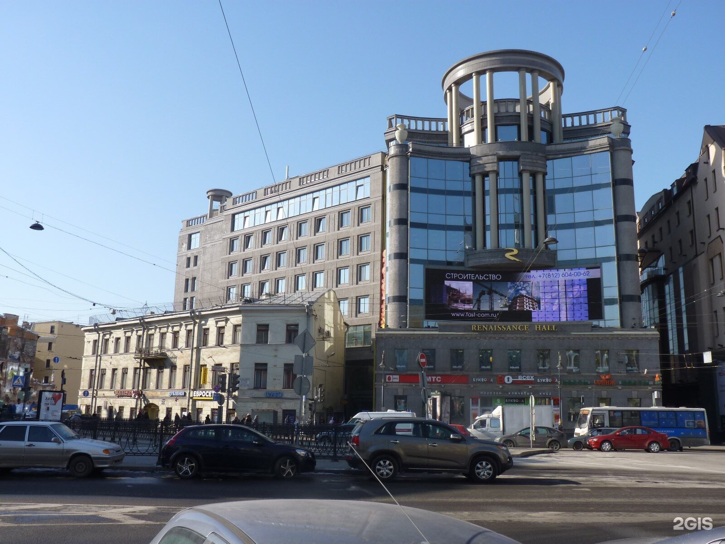 Центр владимирский спб. Ренессанс Холл Владимирский проспект, 23. БЦ Ренессанс Холл СПБ. Владимирский пр 23 БЦ Ренессанс. Владимирский проспект 23 Санкт-Петербург.