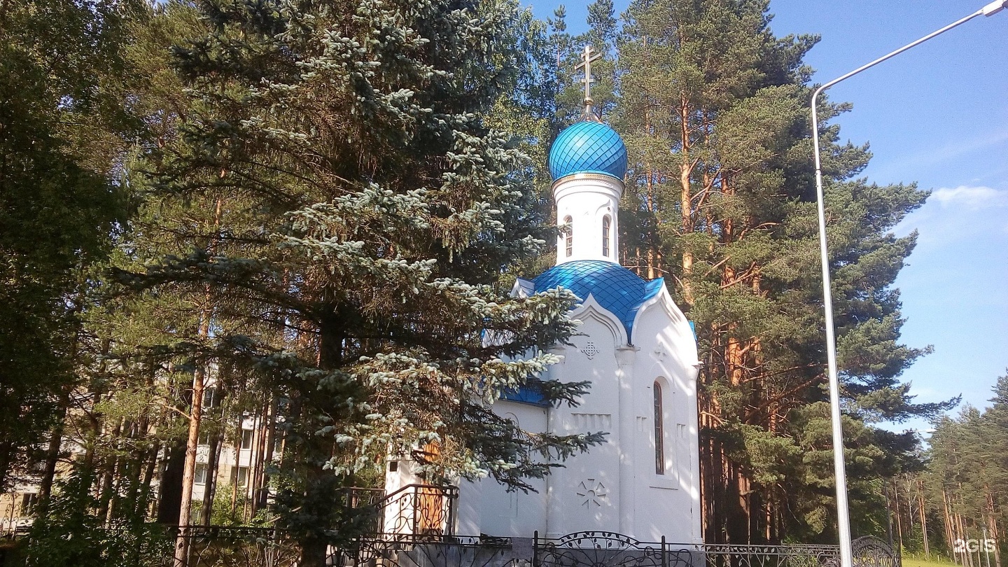 Погода поселок песочный ленинградская область. Часовня Всецарица в Санкт-Петербурге каменный остров. Песочный Ленинградская область картинки.