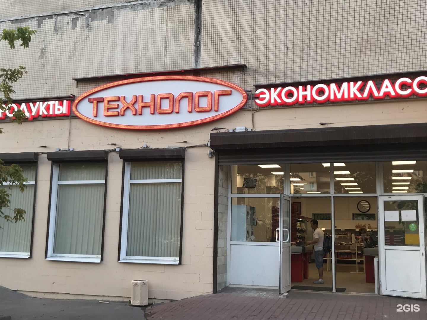 Богатырский проспект 7