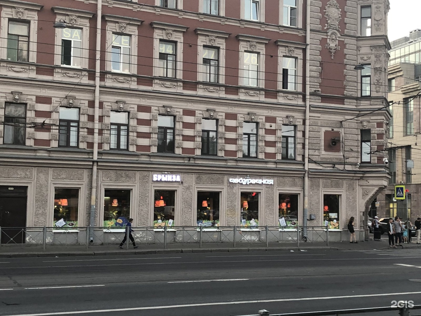 гороховая 79 санкт петербург. гороховая 79 спб. гороховая 50 санкт-петербург. гороховая 79 санкт петербург. улица гороховая, 79, санкт-петербург.