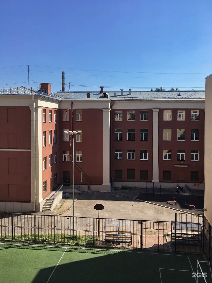 Школа 34