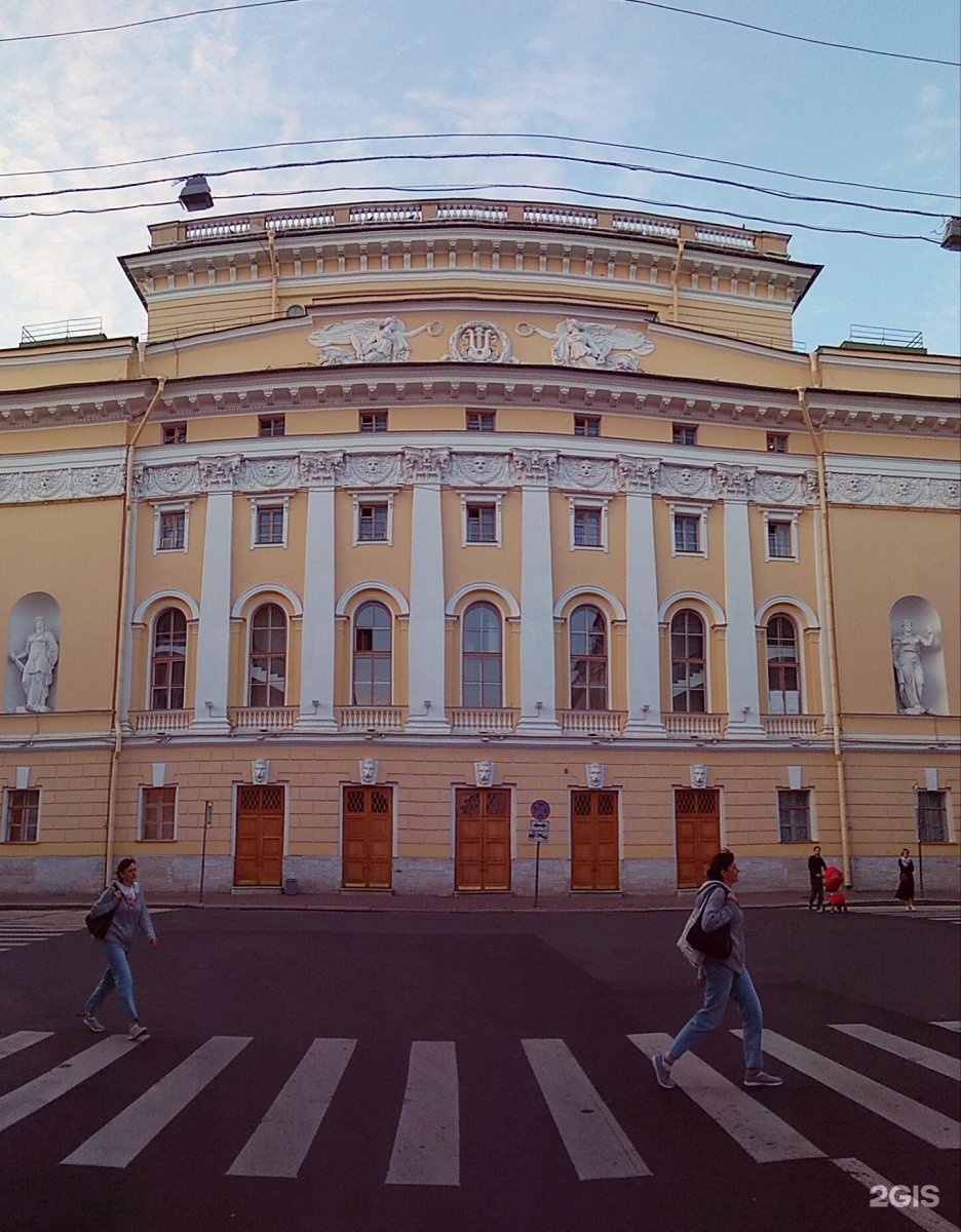 такой театр санкт петербург