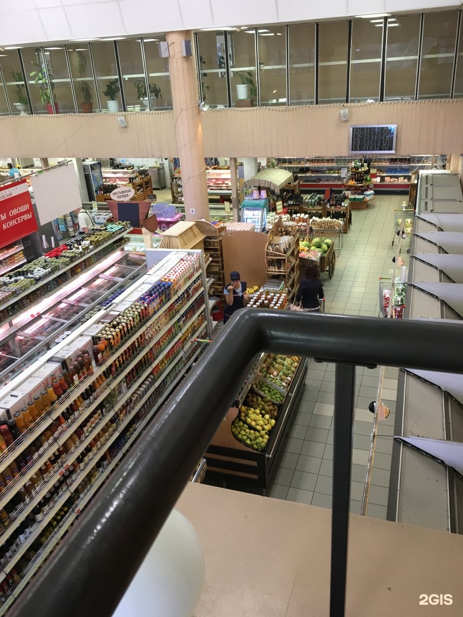 универмаг пулковский