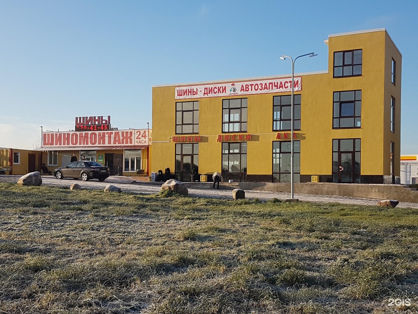 Мобильный шиномонтаж салехард. Мобильный шиномонтаж александров. Шиномонтаж гостилицкое шоссе. Петергоф моторс печать. Ип развозжаев шиномонтаж петергоф.