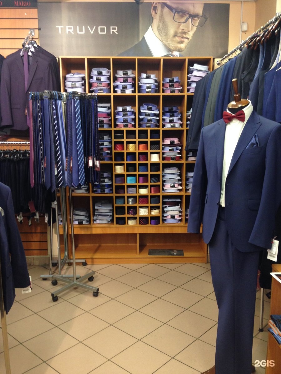трувор магазины в спб