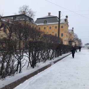 Фото от владельца Дворец Меншикова, музей