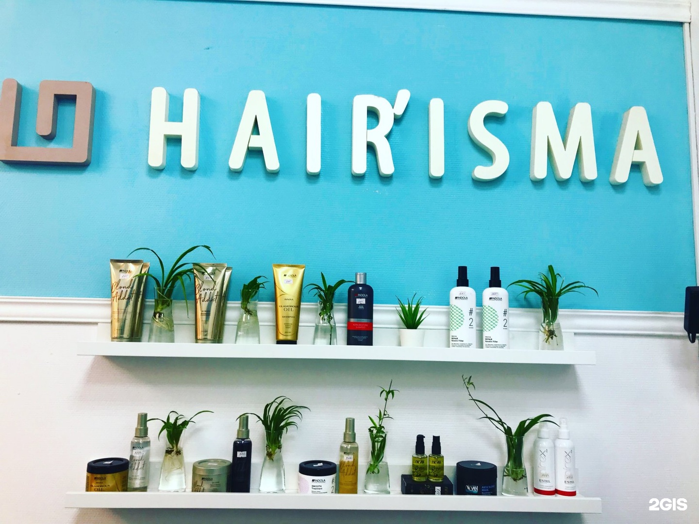 цирюльник мурино. салон красоты новое девяткино. салон красоты новое девяткино. девяткино салон аура. парикмахерская в новом девяткино.