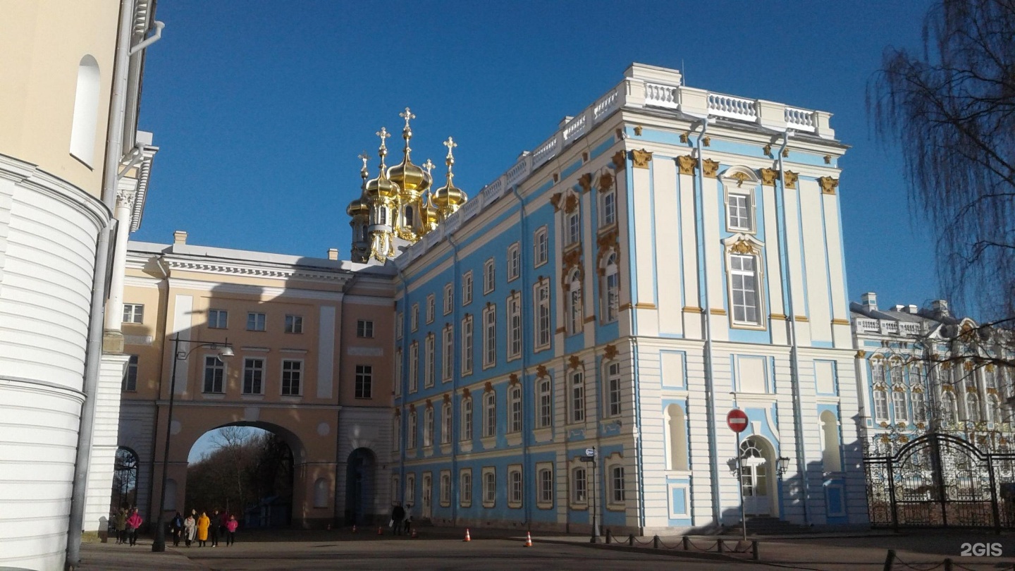 Всероссийский музей а. с. Пушкина. Всеросси́йский музе́й а. с. Пу́шкина. Пушкин Садовая 7. Санкт-Петербург, г. Пушкин, Садовая ул., 7.