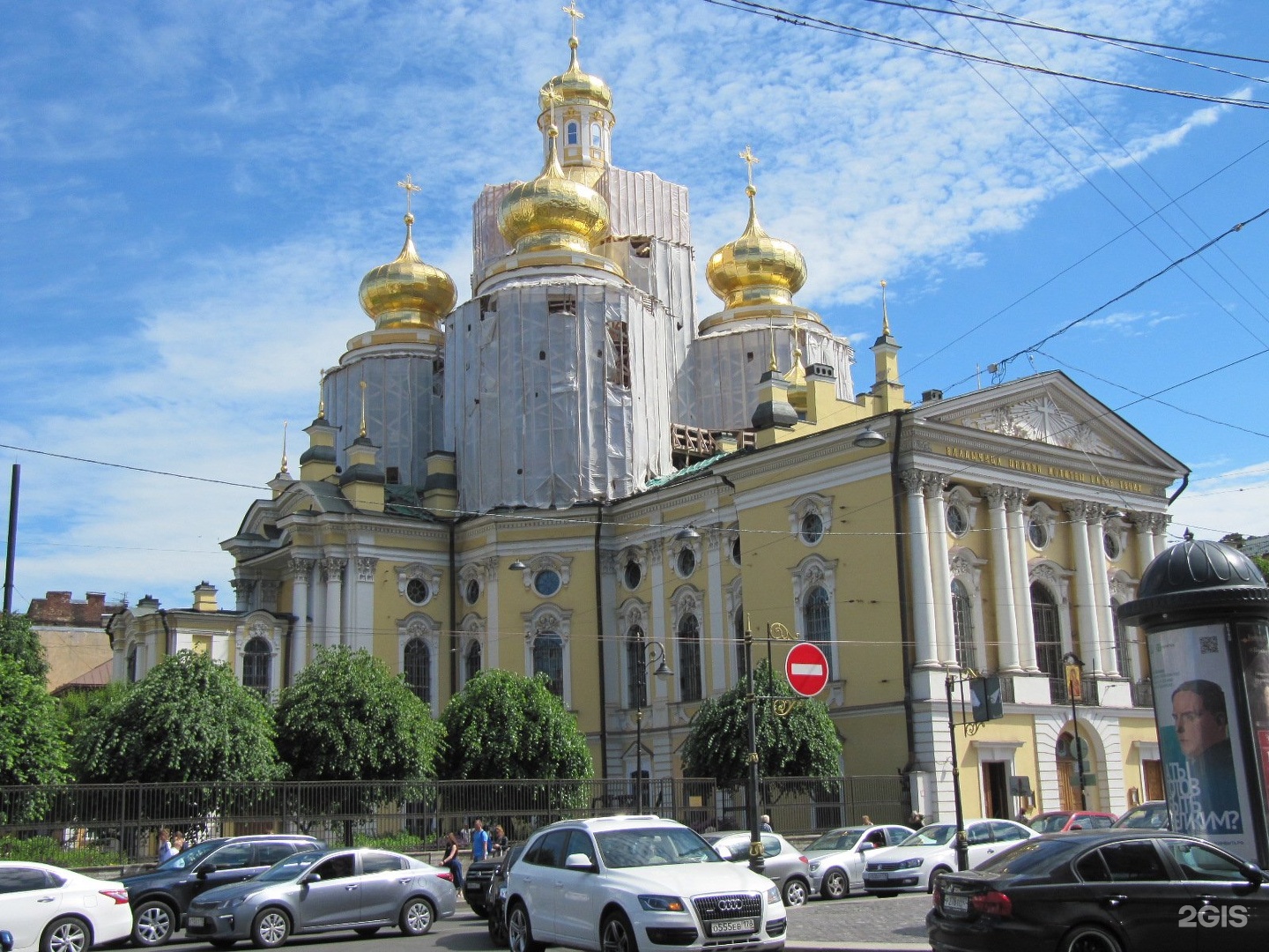владимирская церковь санкт петербург старые