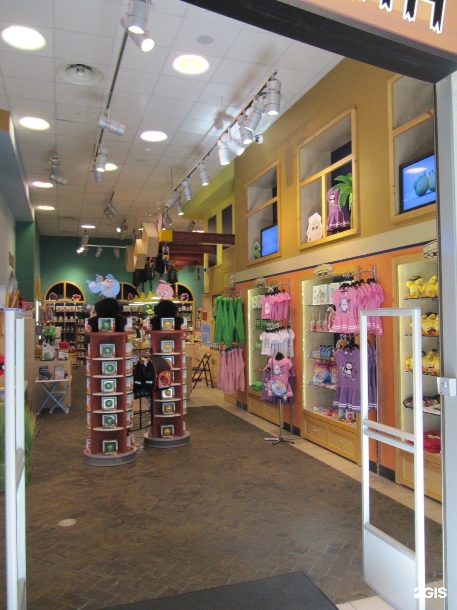 Bird store. Магазин игрушек ТРК галерея.