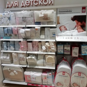 Фото от владельца Mothercare, сеть магазинов для мам и малышей