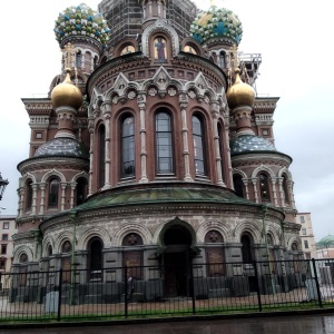 Фото от владельца Спас на крови, музей-памятник