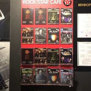 Фото от владельца Rock Star Cafe