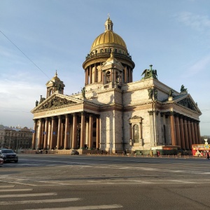 Фото от владельца Исаакиевский собор, государственный музей-памятник