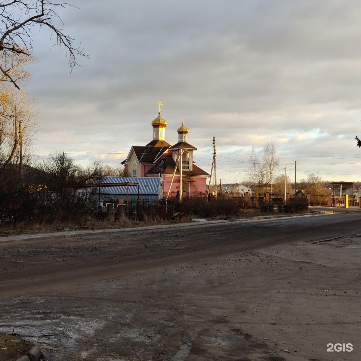 Церковь Алексия царевича