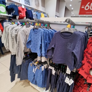 Фото от владельца Mothercare, сеть магазинов для мам и малышей