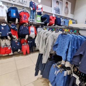 Фото от владельца Mothercare, сеть магазинов для мам и малышей