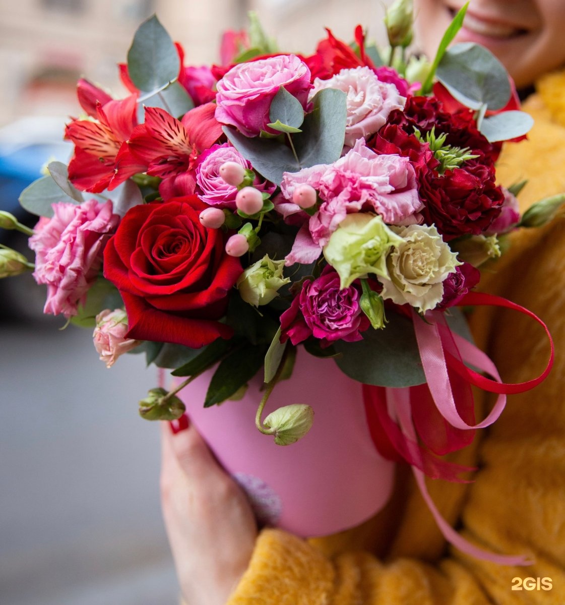 Купить Цветы В Ижевске Недорого