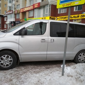 Фото от владельца Технология Уюта, компания