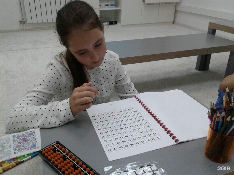 центр развития навыков. занятия с детьми аутистами. центр развития навыков. манипулирование предметами. групповые занятия с психологом.