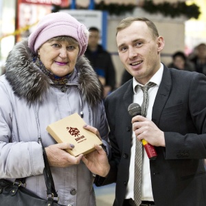 Фото от владельца Сургутская трибуна, газета