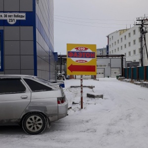 Фото от владельца ФаэтонЪ, автотехцентр