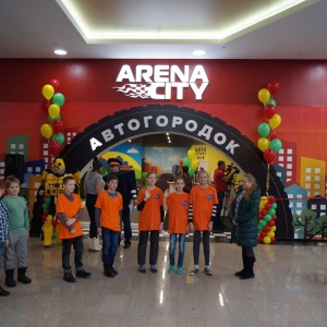 Фото от владельца Arena City Автогородок, аттракцион