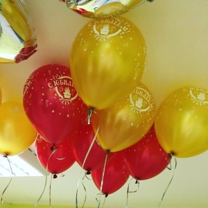 Фото от владельца Воздушный карнавал, агентство оформления шарами