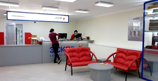 Эскор, хайтек-маркет Барнаул, Германа Титова, 18 - телефон, адрес, контакты, на 