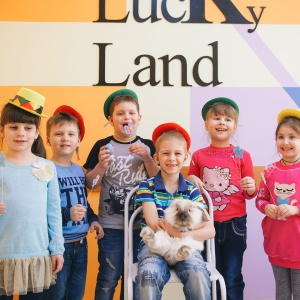 Фото от владельца Lucky Land, языковой центр