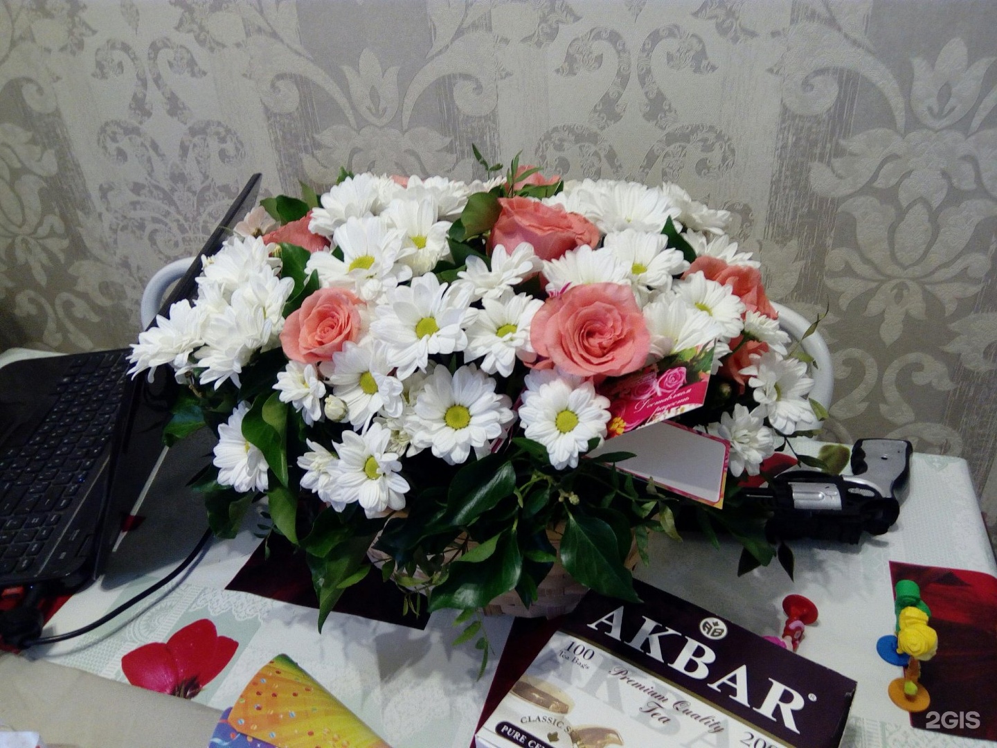 Цветы Барнаул. Букеты цветов Барнаул. Доставка цветов барнаул бесплатной доставкой