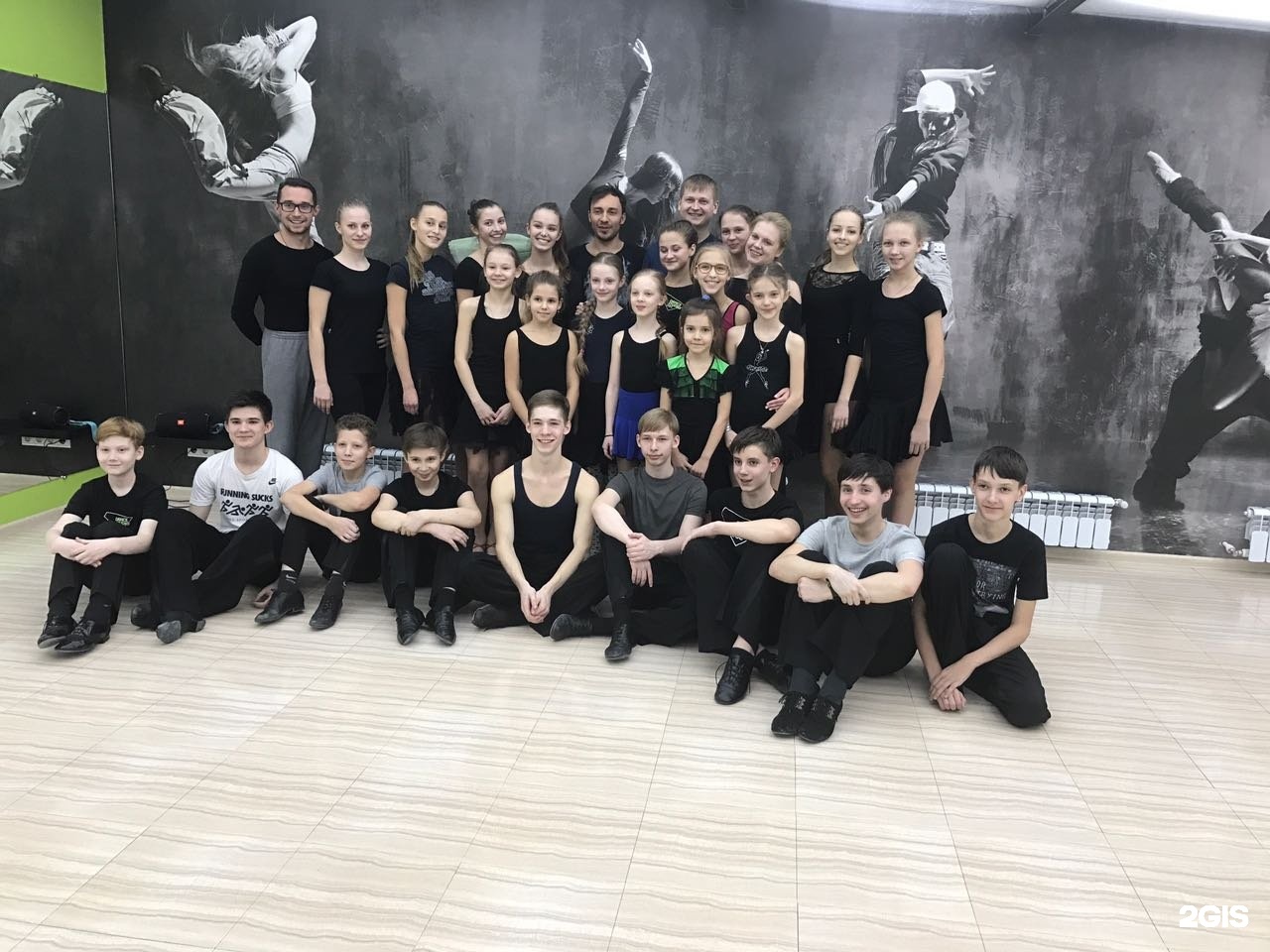 Школа танцев россии