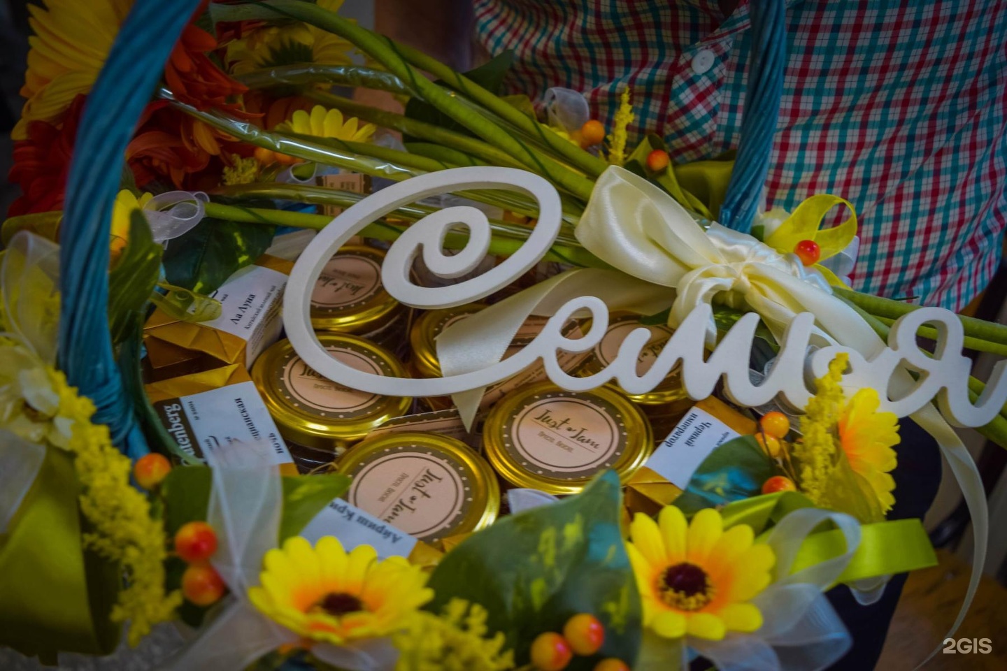 В продаже изделия ручной работы в единственном экземпляре. Баннер воронежские сувениры. Мини-шапочка цикломен. Где купить украшения евангелие - купить на ярмарке. Какие горшечные цветы можно сделать из фоамирана.