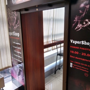 Фото от владельца Vapor Shop, магазин электронных сигарет