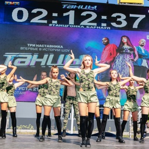 Фото от владельца Format Dance Studio, танцевальная школа