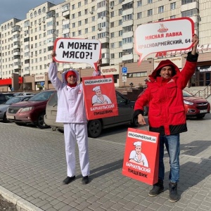 Фото от владельца Барнаульский пищевик, мясная лавка