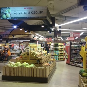 Фото от владельца SPAR, сеть супермаркетов