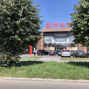 Фото от владельца EUROSPAR, сеть супермаркетов