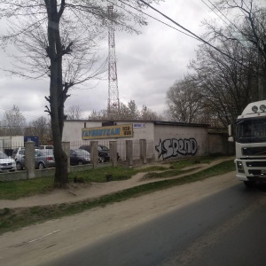 Фото от владельца Автоэко, автосервис