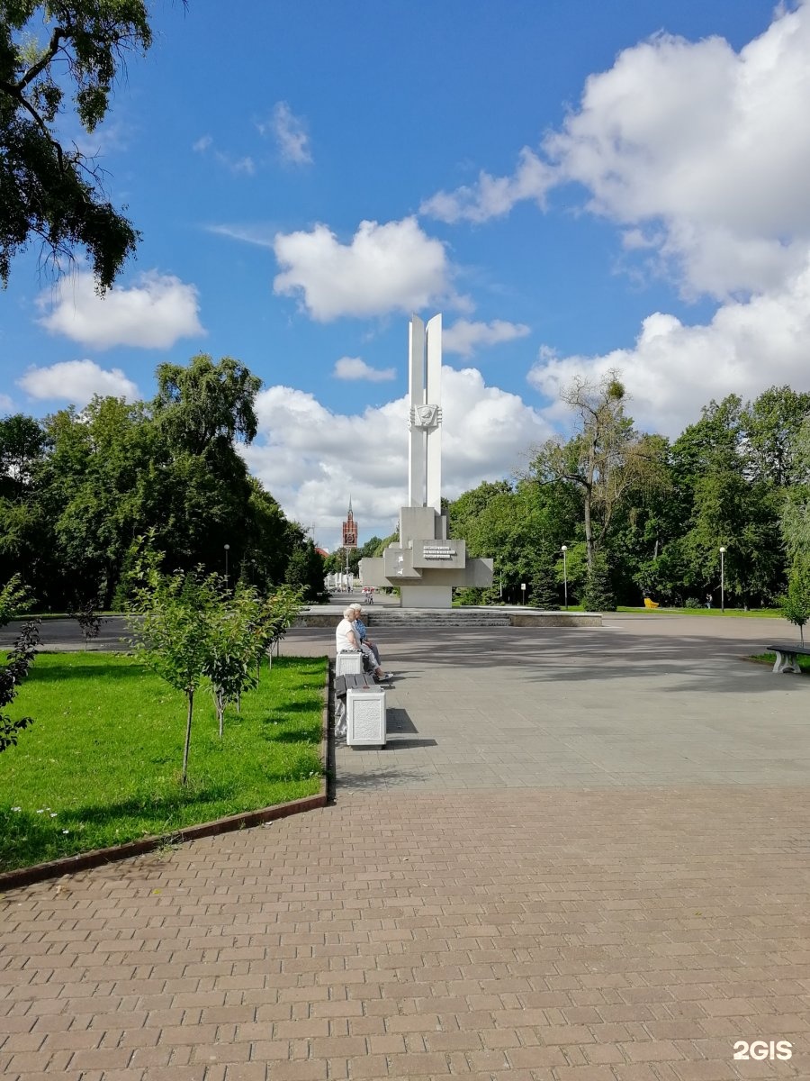 Парк в калининграде где находится