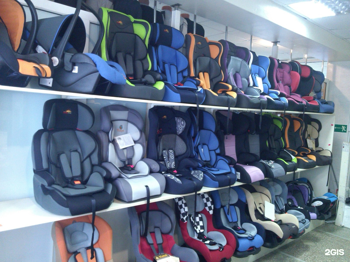 Детское Автокресло Ижевск Купить