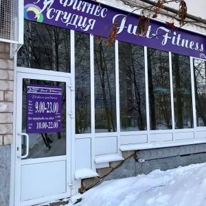 Фото от владельца Just Fitness, фитнес-студия