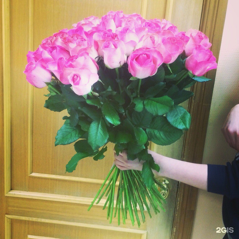 Купить цветы в Ижевске на авито флиматикс.