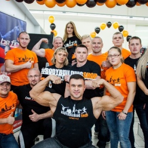 Фото от владельца BODYBUILDING SHOP, сеть магазинов спортивного питания