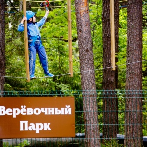 Фото от владельца Дружба, детский оздоровительный лагерь