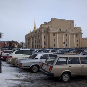 Фото от владельца Государственный Русский драматический театр Удмуртии